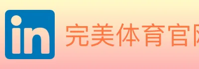 完美体育官网 logo